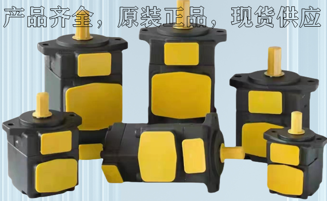 <a href='http://www.prucarmen.com' target='_blank'><u>YUKEN葉片泵</u></a>